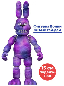 Fnaf funko best sale pop withered bonnie