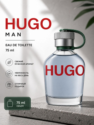 Hugo Boss Element AQUA купить на OZON по низкой цене