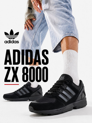 Кроссовки мужские adidas ZX 8000 купить на OZON по низкой цене