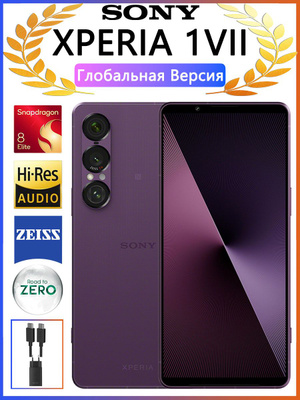 Sony Xperia Ace купить на OZON по низкой цене
