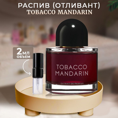how to open peterson tobacco tin How To Open A Pipe Tobacco Tin