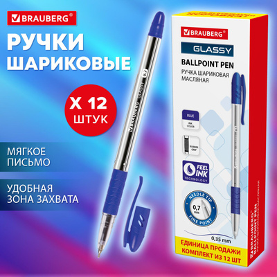 Ozon Ru Телефон Maxvi Р18 Купить