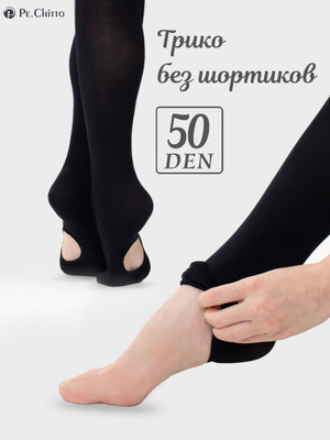 Әйелі киска көрсетеді