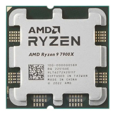Процессор AMD RYZEN 9 5900X BOX (без Кулера) купить на OZON по