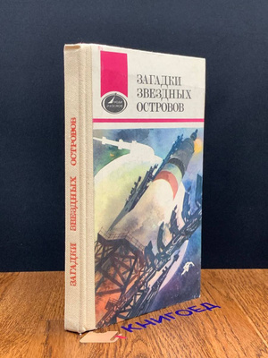 Singlim menga minat va jinsiy aloqani tomosha qilish uchun berdi. Rossiya hokimiyatining eng yuqori pogonasidagi korruptsiya: murosaga keltiruvchi dalillar