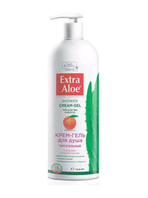 Aloe Barbadensis Leaf Extract   OZON