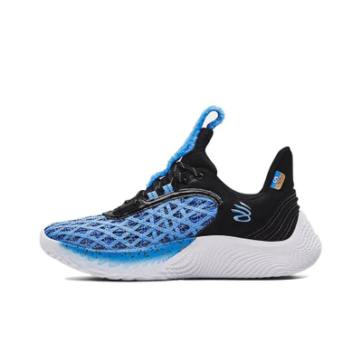 Under Armour Curry 9 OZON