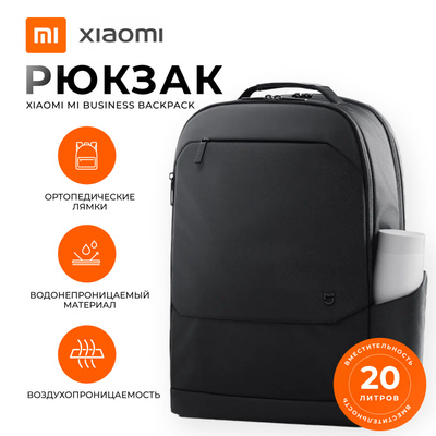 Business Backpack Xiaomi Backpack City Original Xiaomi 90 Fun