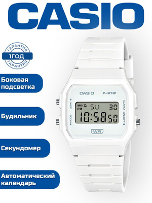 Casio F91W 1 OZON