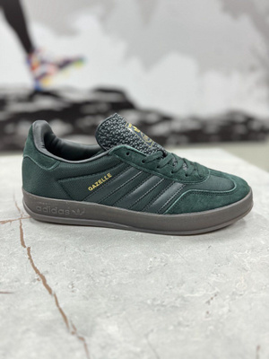 Gazelle og indoor online