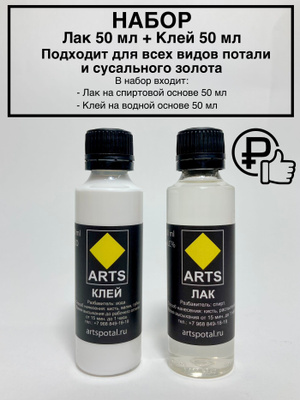 Shaffof lateksdagi semiz ayol