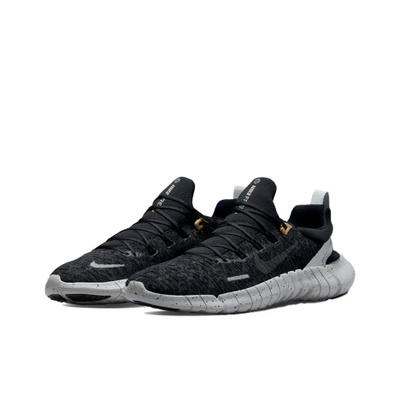 nike 5.0 mens