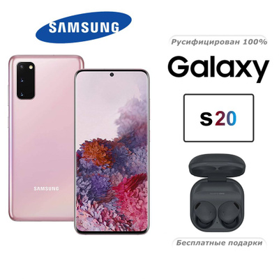 Смартфон Samsung Galaxy S20+ black (SM-G985F/DS) купить на OZON по