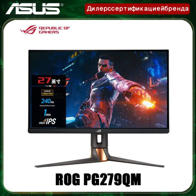 G Sync Asus Rog Swift Pg259qn 360 Hz 360hz Monitor Asus Rog Swift