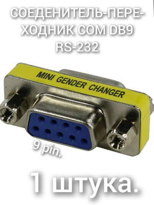 Азов теңізіндегі секс видео