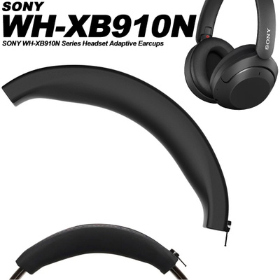 Sony XB250 купить на OZON по низкой цене