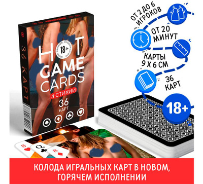 Kiyinish xonasida kokrakli sotuvchi bilan porno