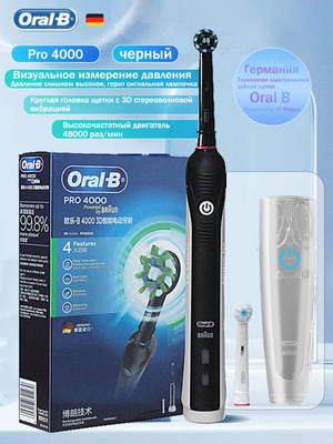 【新品未使用】BRAUN Oral-B PRO4000 Oral B Pro 4000 купить на OZON по низкой цене