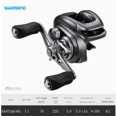 Shimano Bantam Mgl купить на OZON по низкой цене