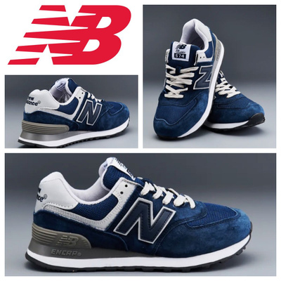New Balance 574 мужские купить на OZON по низкой цене