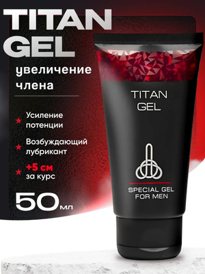 Shirin sikning surati