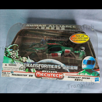 Трансформер Roadbuster купить на OZON по низкой цене