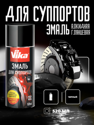 Вера Алентованың эротикалық бейнелері