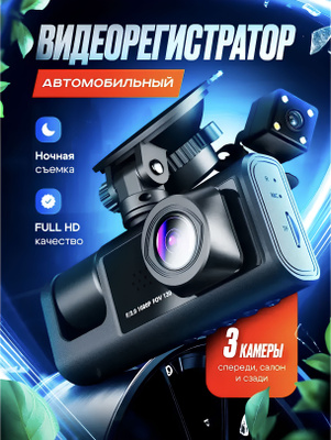 Желіде құрттармен жыныстық қатынас