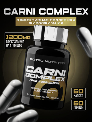 l carnitine precision engineered Premium L-Carnitine (30 SERVINGS) by REDCON1