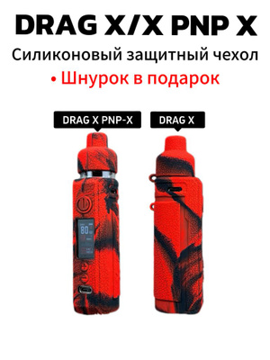 elfbar nachfüll pod läuft aus Side Fill System VooPoo Pod Tank Vinci X II Et Vinci II 6.5ml Australia Pod  Connection Compatible