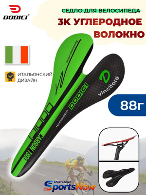【DODICI 】Special Msize Dodici купить товары из официального сайта каталога на OZON