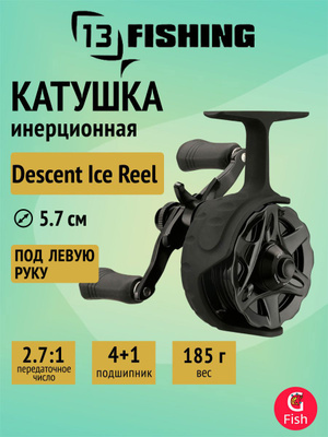13 fishing Descent Ice Reel OZON 13 fishing Descent Ice Reel OZON