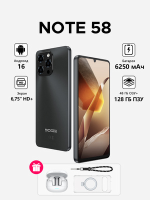 Doogee 58 купить на OZON по низкой цене