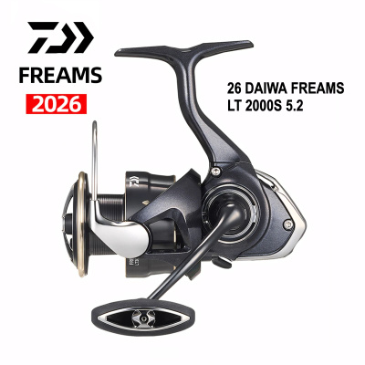 Катушка Daiwa 21 Freams LT купить на OZON по низкой цене