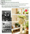 11 20 20 OZON 11-20-20-ozon