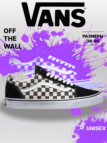 Kids vans sale