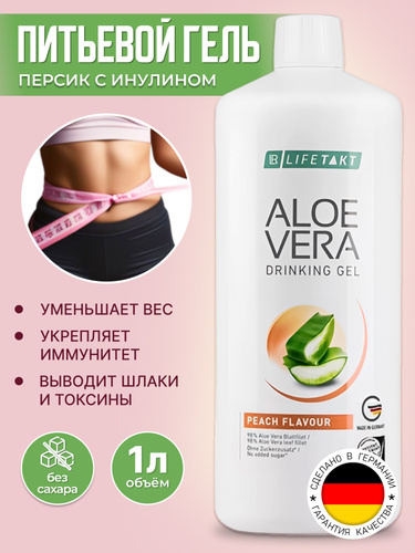 aloe vera nasensalbe 99% Organic Aloe Vera Gel, Soothing Moisturizer 12oz