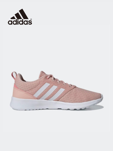 Adidas v store racer 2.0 pink