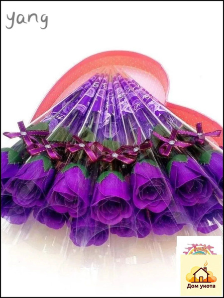 OZON 4157773722 ozon-4157773722
