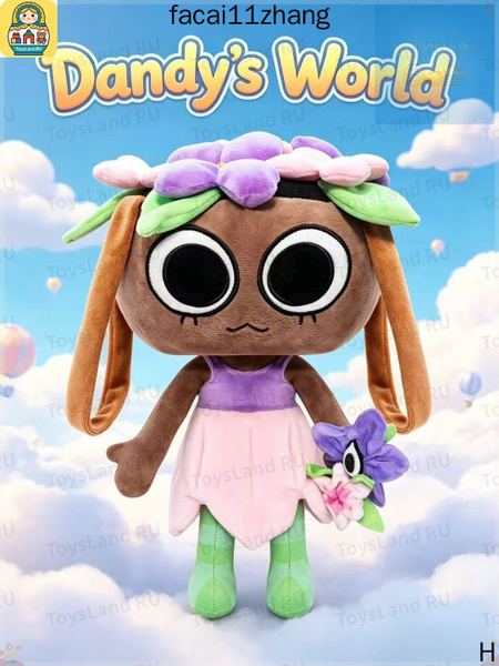 Dandy s World Bassie 35cm OZON dandy-s-world-bassie-35cm-ozon