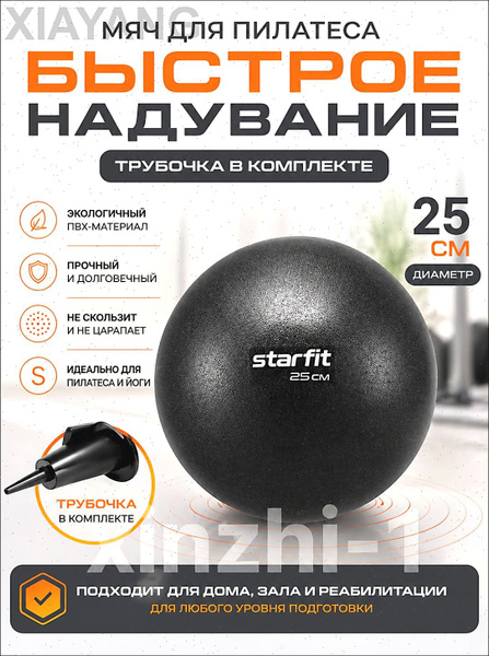 25 OZON 4515836098 25-ozon-4515836098