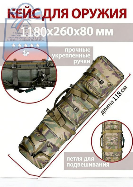 OZON 4541478945 ozon-4541478945