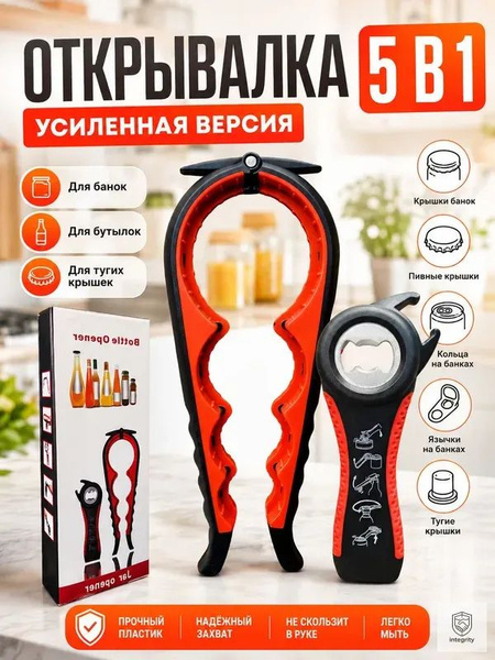 50-2-ozon-4771076833