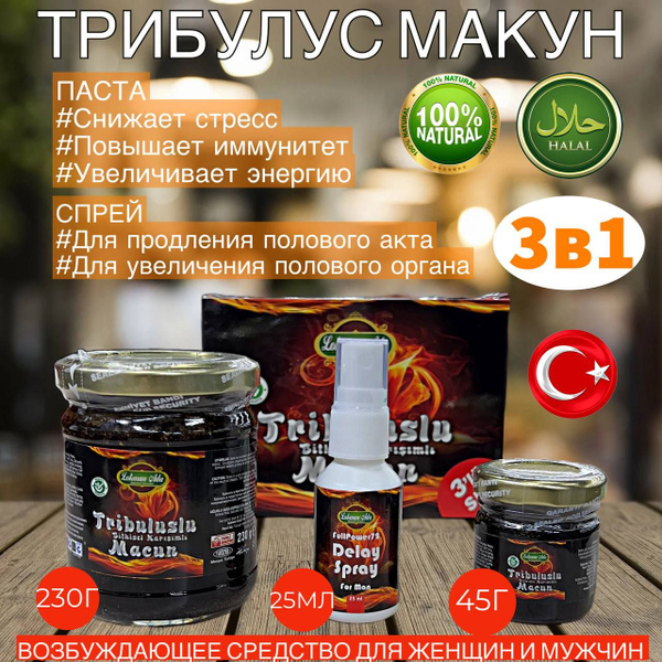 Тікелей аяқтар ит стиліндегі эротикалық фотосурет