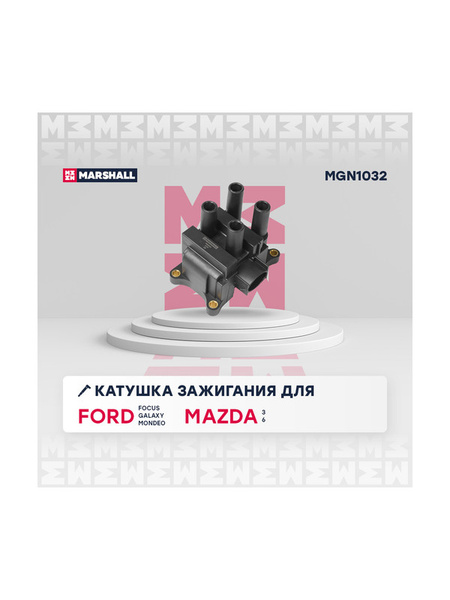 Катушка зажигания Ford Focus I, II 98- / Galaxy I 95- / Mondeo II, III 96-, Mazda 3 III 13- / 6 I 02
