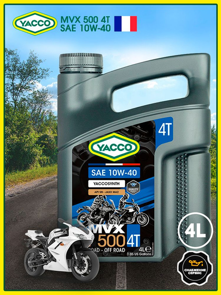 YACCO MVX 500 4T 10W-40 MA2 1L-4本セット 7419313379.jpg
