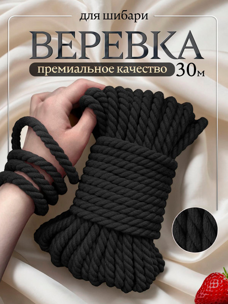 Джордан Карвердің есегі Порно мультфильмдер бейне Смешарики