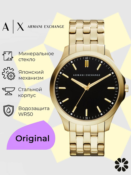 Часы наручные мужские Armani Exchange AX2145, Кварцевые, 46 мм купить ...