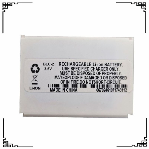 vhbw Chargeur Allume-Cigare Compatible avec Nokia 3230, 3210, 3330, 3310, 3410, 3220, 3300 téléphone Portable - 12V/24V Alimentation, 11,8 cm