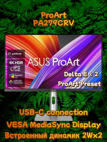 ASUS 27